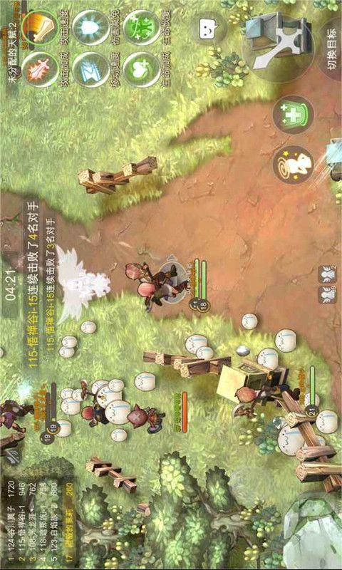 明朝一共执政多少年?-专业的有问必答平台