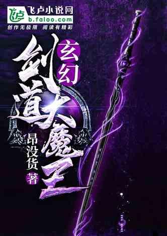 燃烧吧大脑免广告最新版