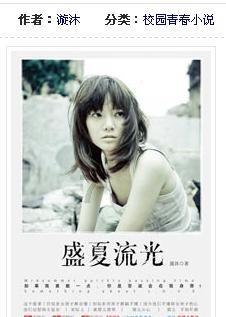 小猫钓鱼开船版最新版下载