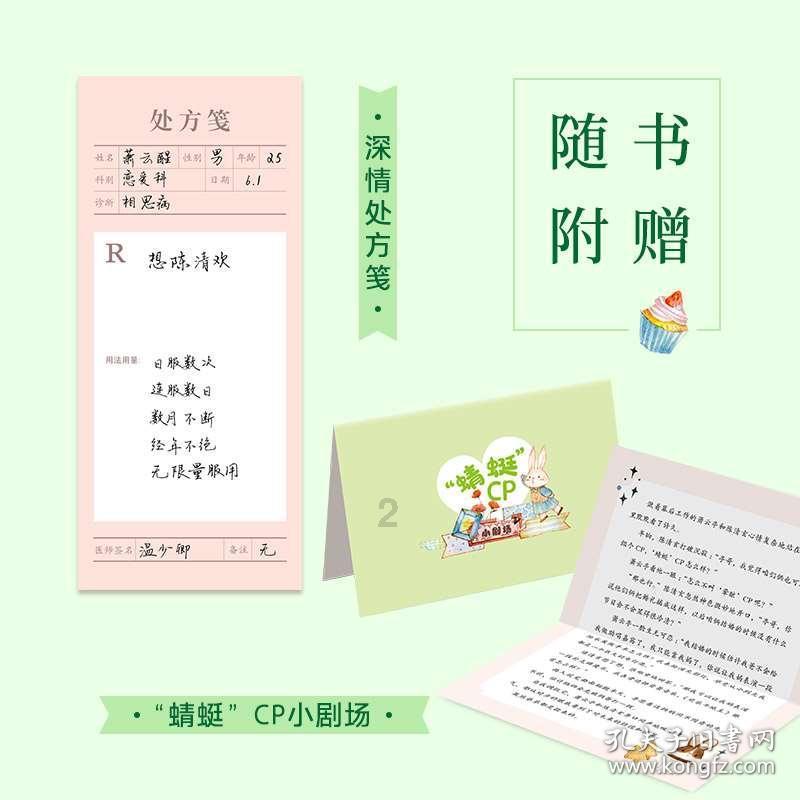 雷竞技比分