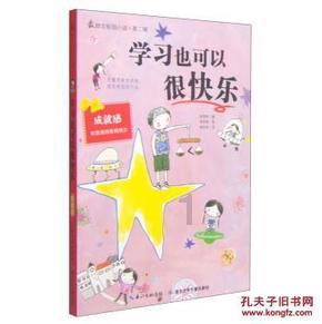 虫虫助手下载