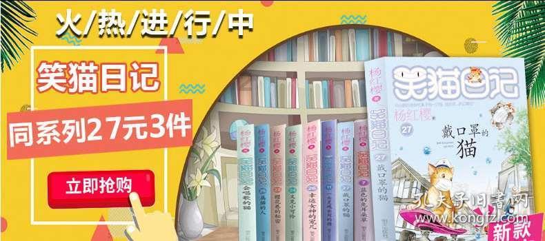 月光影视