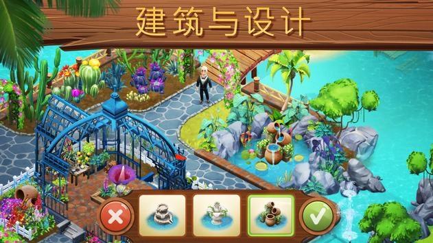 每天有1000万人收到“购物车已满”提醒，为什么会有购物车数量的限制？
