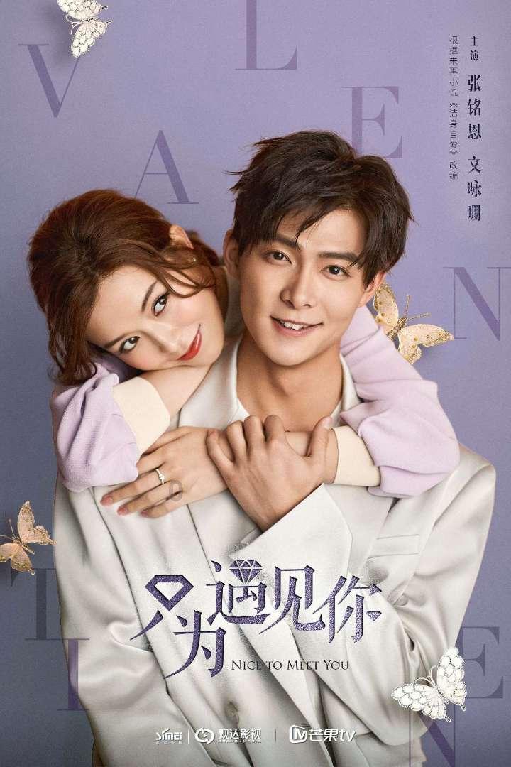 全民烧脑3去广告版