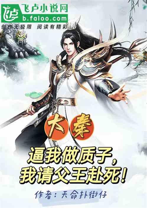 影视工厂