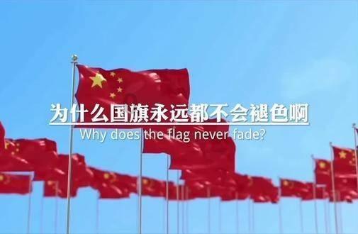 探寻人生真相,一起来发生了件令人感到不安的事是什么意思?交流吧!