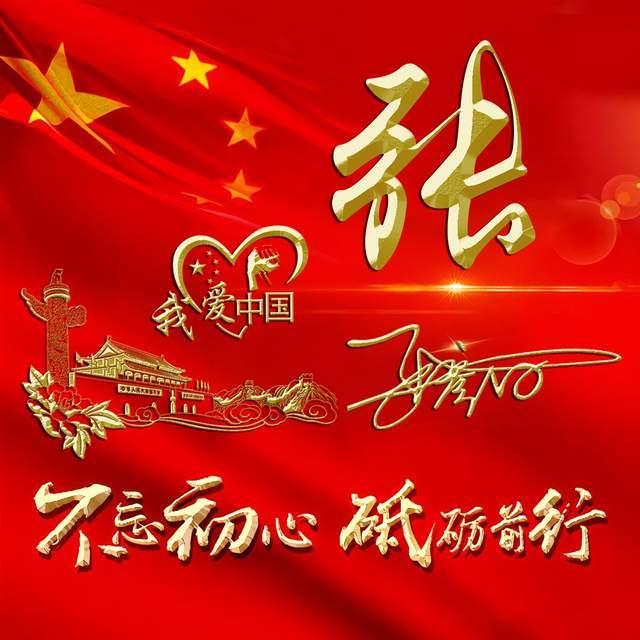 影视工厂