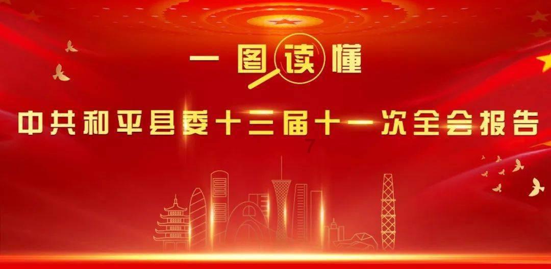 全民剧本大师内置菜单