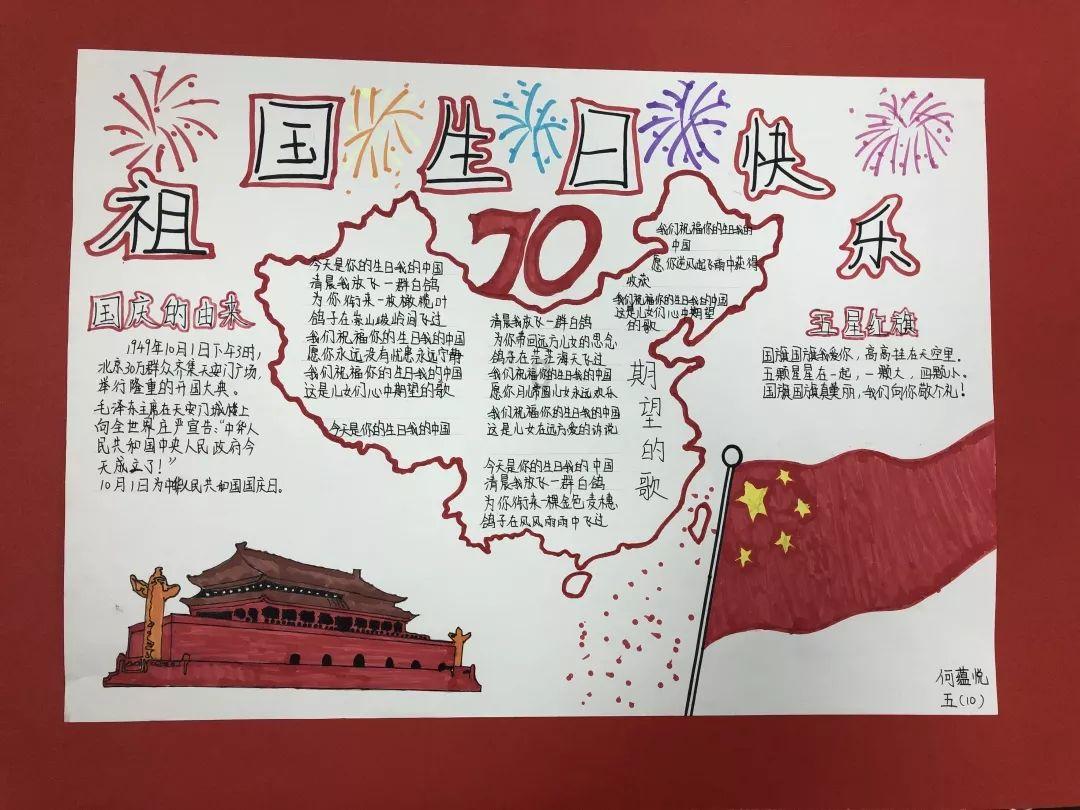 雷竞技比分