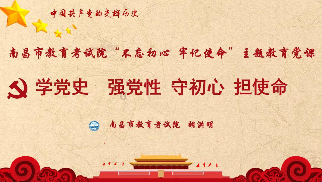 小猫钓鱼开船版最新版下载