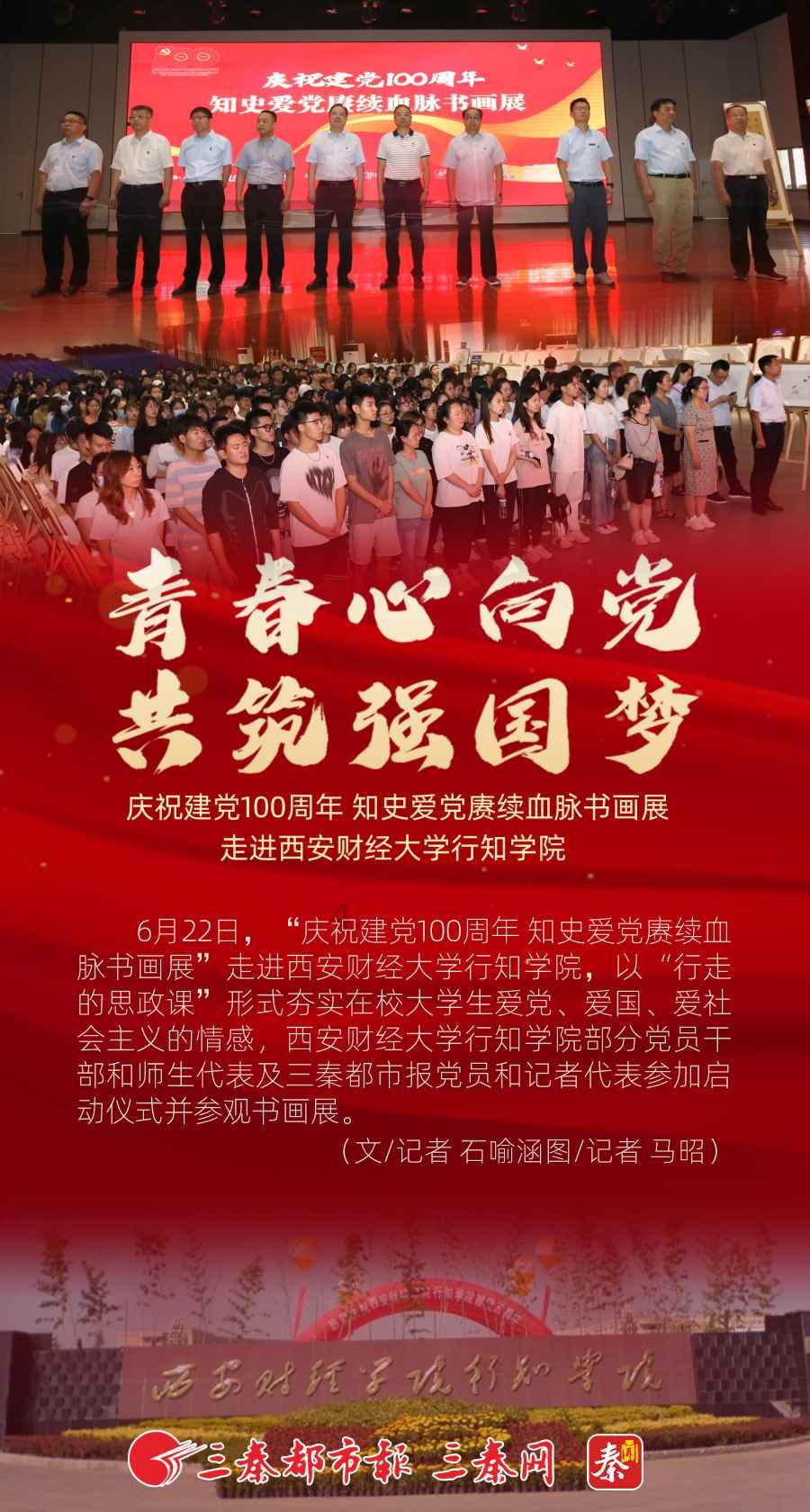 全民剧本大师内置菜单