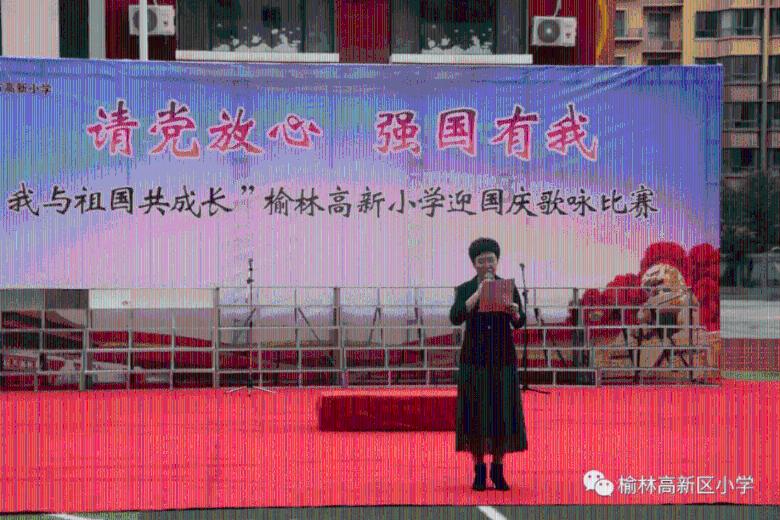共济失调喝健步清言饮可以吗？