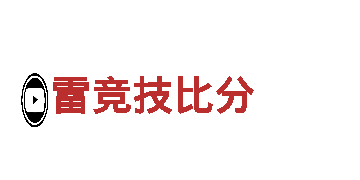 探索博亿手机版登陆，畅享无限美景